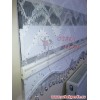 Pullu Zebra Perde  150x200